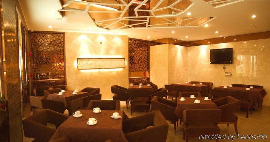 J-Hotel Guangzhou Restaurant billede