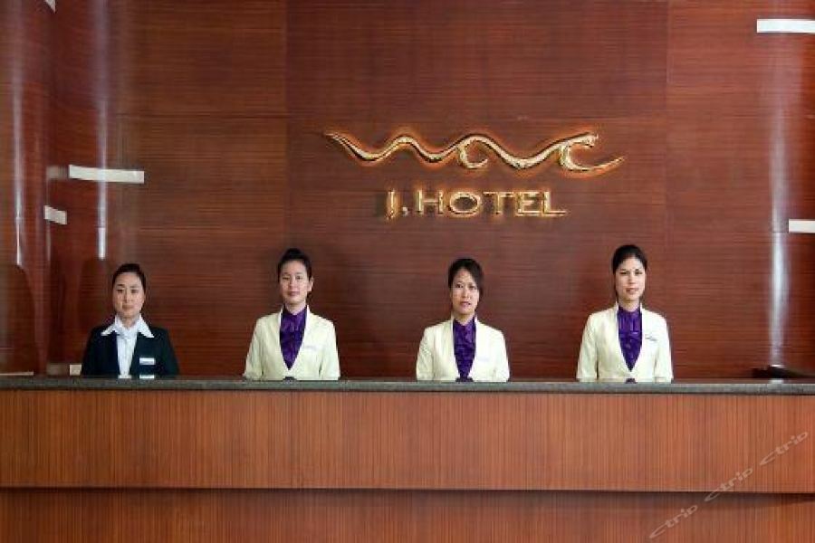J-Hotel Guangzhou Eksteriør billede